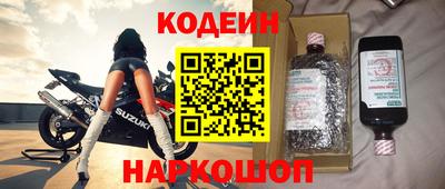меф Краснознаменск