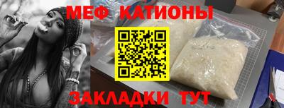 каннабис Краснодар