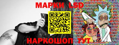 каннабис Краснодар