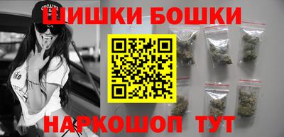 меф Краснознаменск