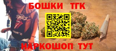 меф Краснознаменск