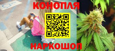меф Краснознаменск