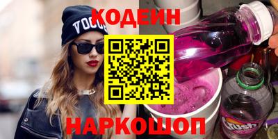 каннабис Краснодар