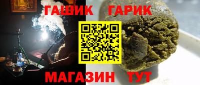 меф Краснознаменск
