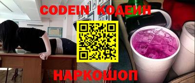 каннабис Краснодар