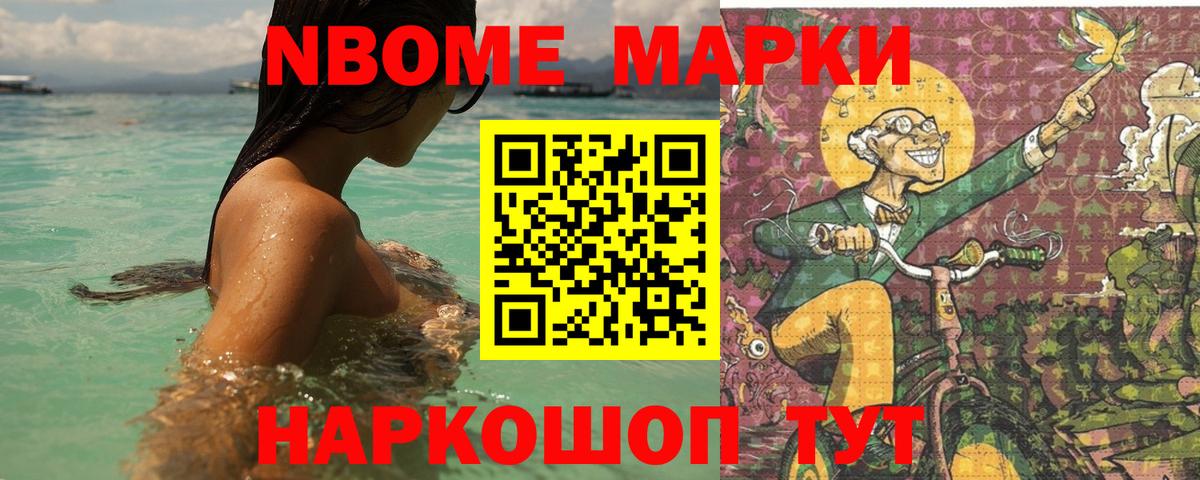 Карачаевск  LSD-25 экстази кислота  Вход с VPN  Лсд 25 экстази  ЛСД экстази ecstasy 